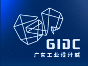 广东工业设计城发展有限公司