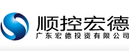 广东宏德投资有限公司