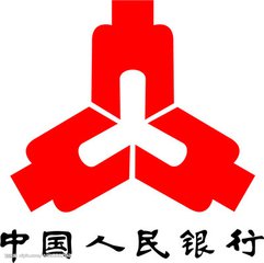 中国人民银行顺德支行